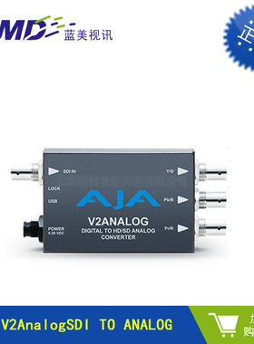 AJA  V2Analog SDI  TO ANALOG 数字转模拟