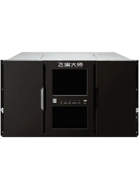 飞编大师 NEO i40 LTO5/LTO6/LTO7/LTO8/磁带库存储备份长期归档