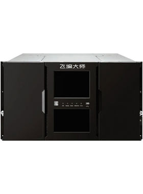 飞编大师 NEO i40 LTO5/LTO6/LTO7/LTO8/磁带库存储备份长期归档