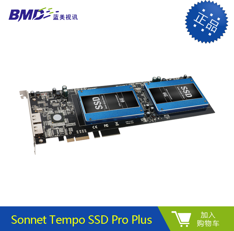 Sonnet Tempo SSD Pro Plus PCIe Card SSD扩展卡_虎窝淘