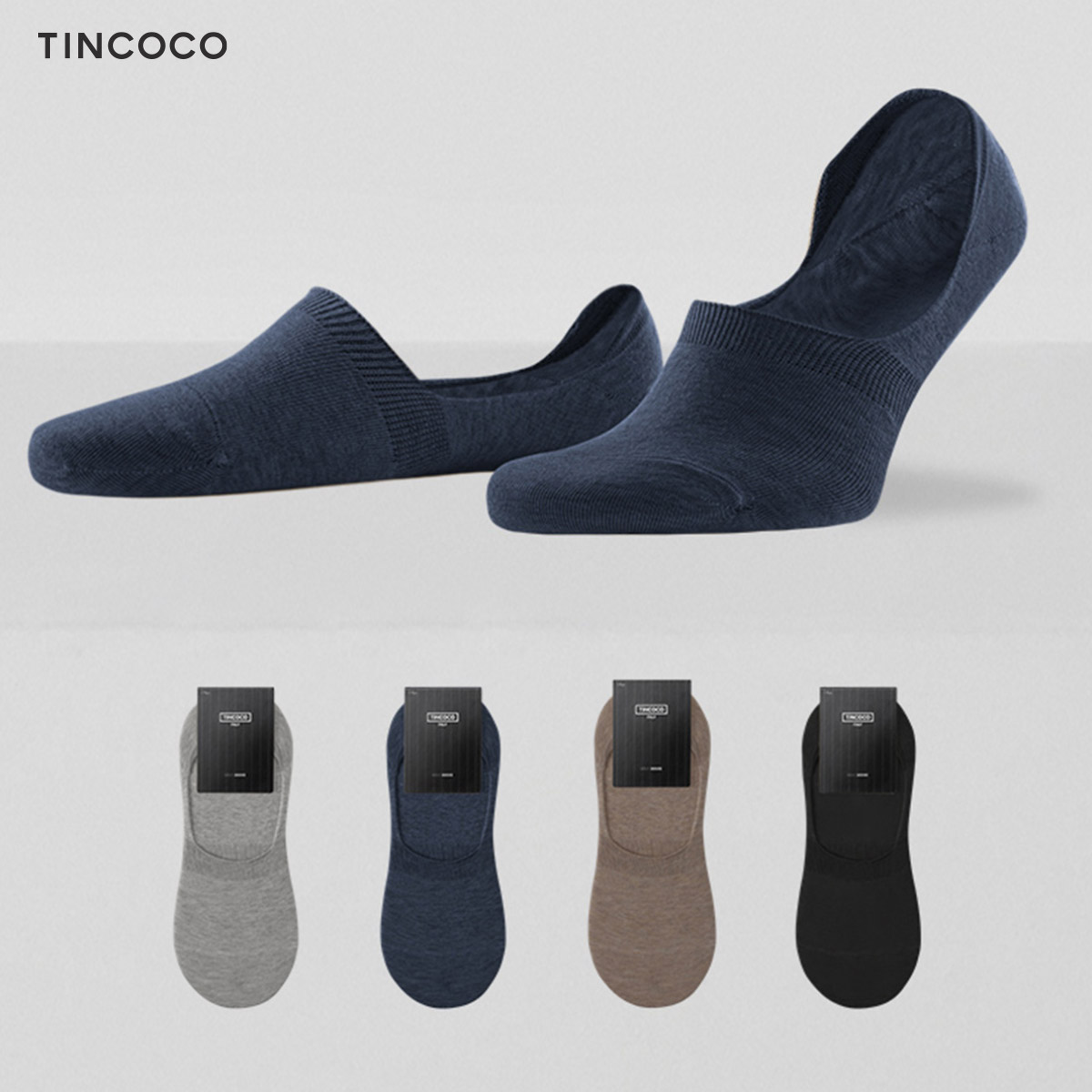 船袜男士吸汗浅口袜子运动短袜