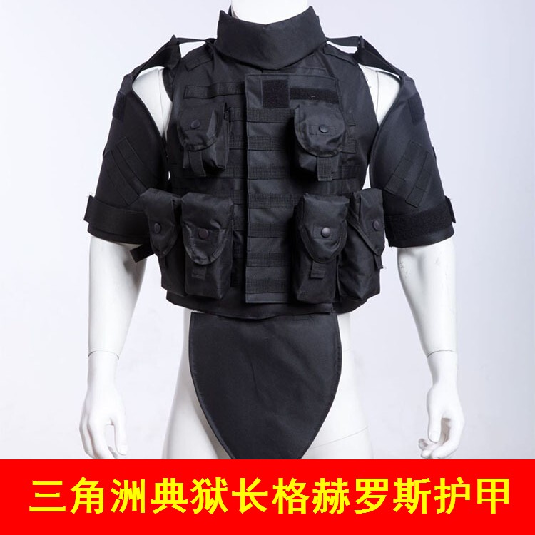 三角洲行动典狱长格赫罗斯护甲cos服刘涛六套防弹衣战术背心装备