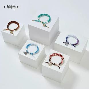 原神手链游戏周边正版手绳温迪钟离可莉刻晴芭芭拉印象风闺蜜礼物