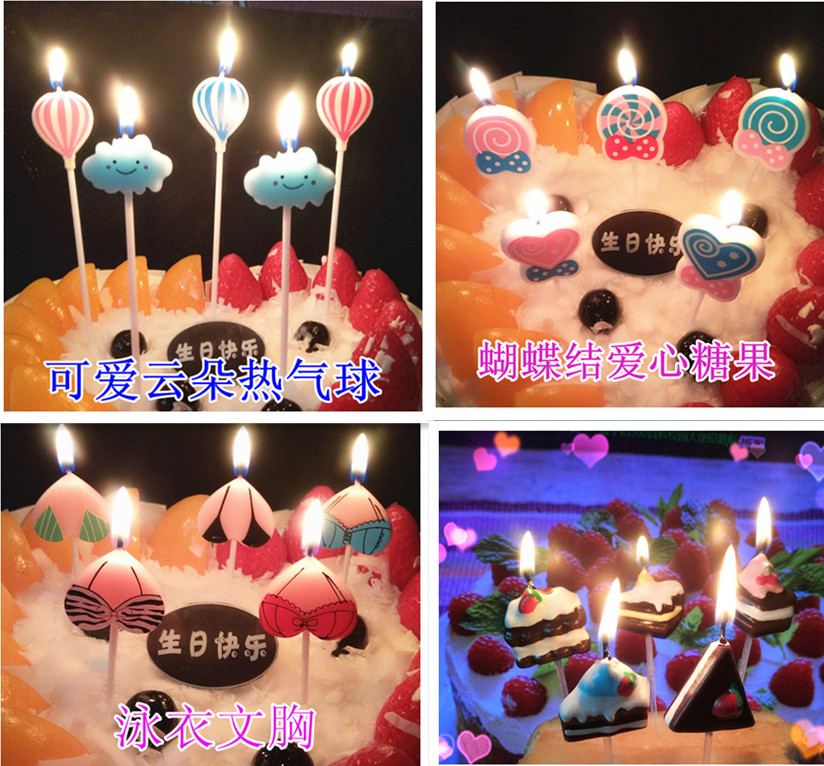 儿童糖果卡通搞怪包邮蜡烛数字