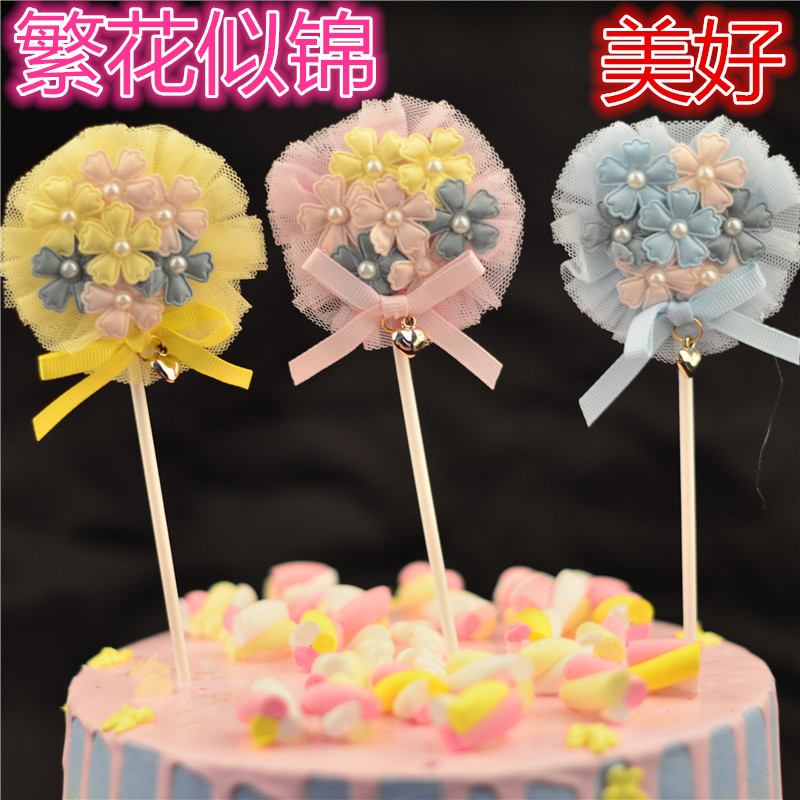 蜡烛摆件生日蛋糕满38元包邮