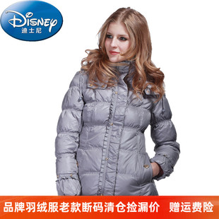 品牌清仓价迪士尼女装羽绒服中长款白鸭绒女学生冬装保暖连帽外套