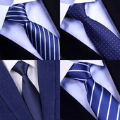 男士 商务蓝红黑懒人西装 衬衫 领带男正装 免打拉链式 结婚新郎高级感