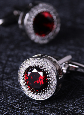 盒装 酒红水晶袖扣法式衬衫袖口扣优雅男百搭 红色袖钉cufflink