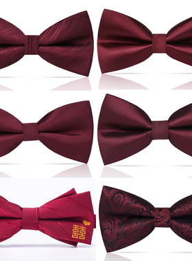 红色酒红新郎伴郎领结男正装结婚时尚结婚婚礼韩式西装蝴蝶结女潮