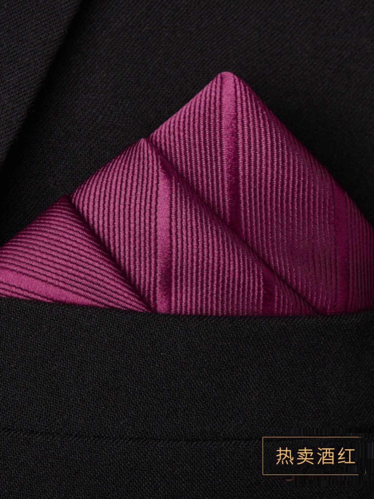 MENS SUITS POCKET TOWELS SQUARE SCARVES MENS SHIRTS HANDKERCHIEFS TOWELS FORMAL SUITS BURGUNDY BLACK CHEST SCARVES SMALL WHITE