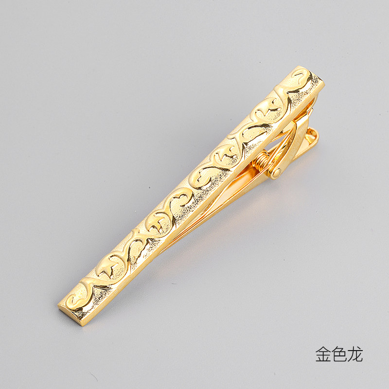 金色盘龙  猎尚领带夹 男士领呔夹子卡子 简约领夹别针 商务结婚