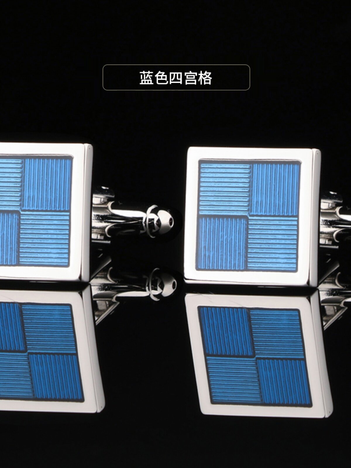 남성 정장 프렌치 커프스 단추 커프스 단추 커프스 단추 셔츠 웨딩 신랑 남성과 여성의 결혼식 정장 셔츠 커프스 단추