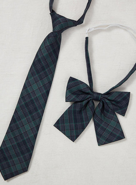 绿色领结jk懒人拉链dk日系学院风男制服蝴蝶结领带夏季斜角领花女