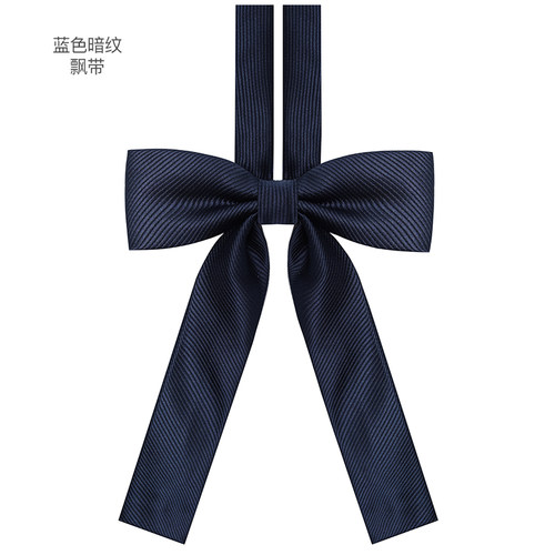 有活力时尚立体感强飘带领花