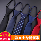 黑色红色英伦装 韩版 学院风学生百搭职业正装 饰懒人拉链小领带女窄