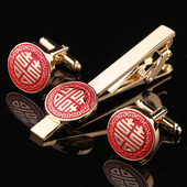 领带夹子盒装 喜字领带夹袖 钉新郎西装 扣男士 扣男结婚喜庆袖 口衬衫