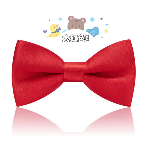 儿童猎尚领结大红色时尚款