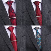 复古腰果花纹领带高档银色领带夹套装 男士 商务正装