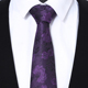 猎尚紫色花纹领带男士 商务正装 高级感职业箭头型领带
