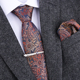 佩斯利花纹领带男商务正装 8cm富贵吉祥复古领带