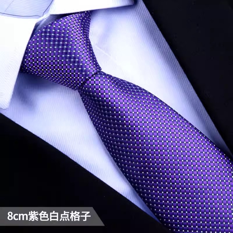 手打款衬衣领带男商务正装紫色拉链领带新郎韩版懒人免打领结