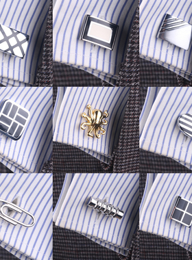 简约圆形浅白色贝壳袖扣男女通用法式衬衫袖口银色袖钉 Cufflinks