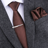 棕色男士 领带商务正装 8cm简约条纹新郎结婚婚庆领带