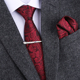 男士 领带红色商务正装 复古花纹8cm高端领带