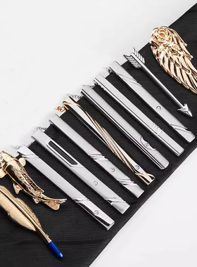 领带夹男士商务正装简约领带扣金银色翅膀羽毛造型别针领夹