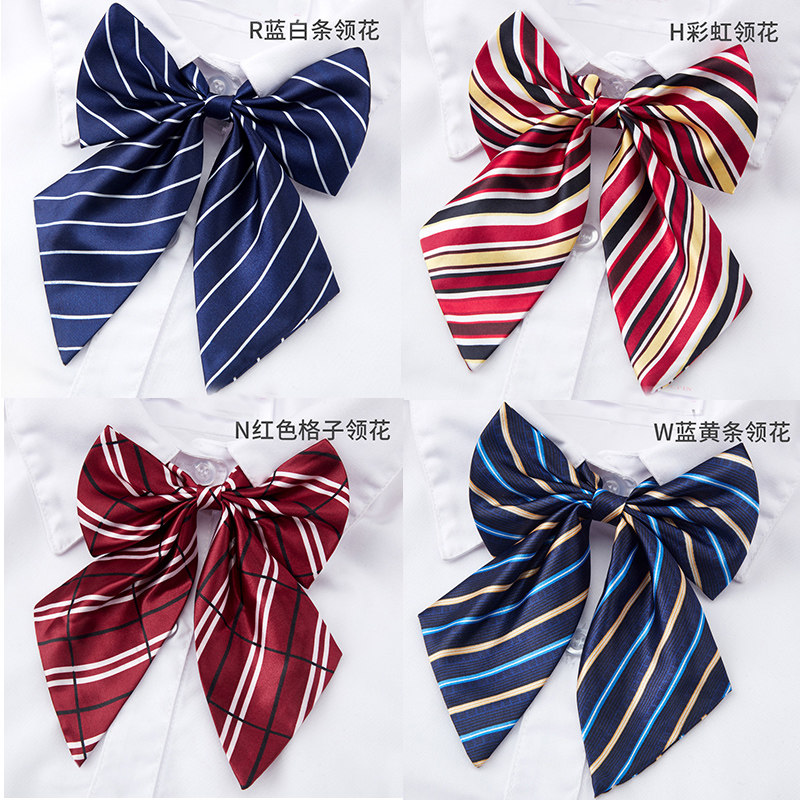 职业领花女邮政银行酒店空姐工作服工装衬衣儿童免打系带蝴蝶领结