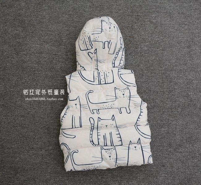 Gilet fille - Ref 2071049 Image 5