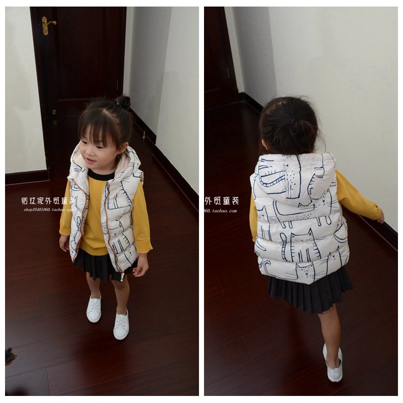 Gilet fille - Ref 2071049 Image 1