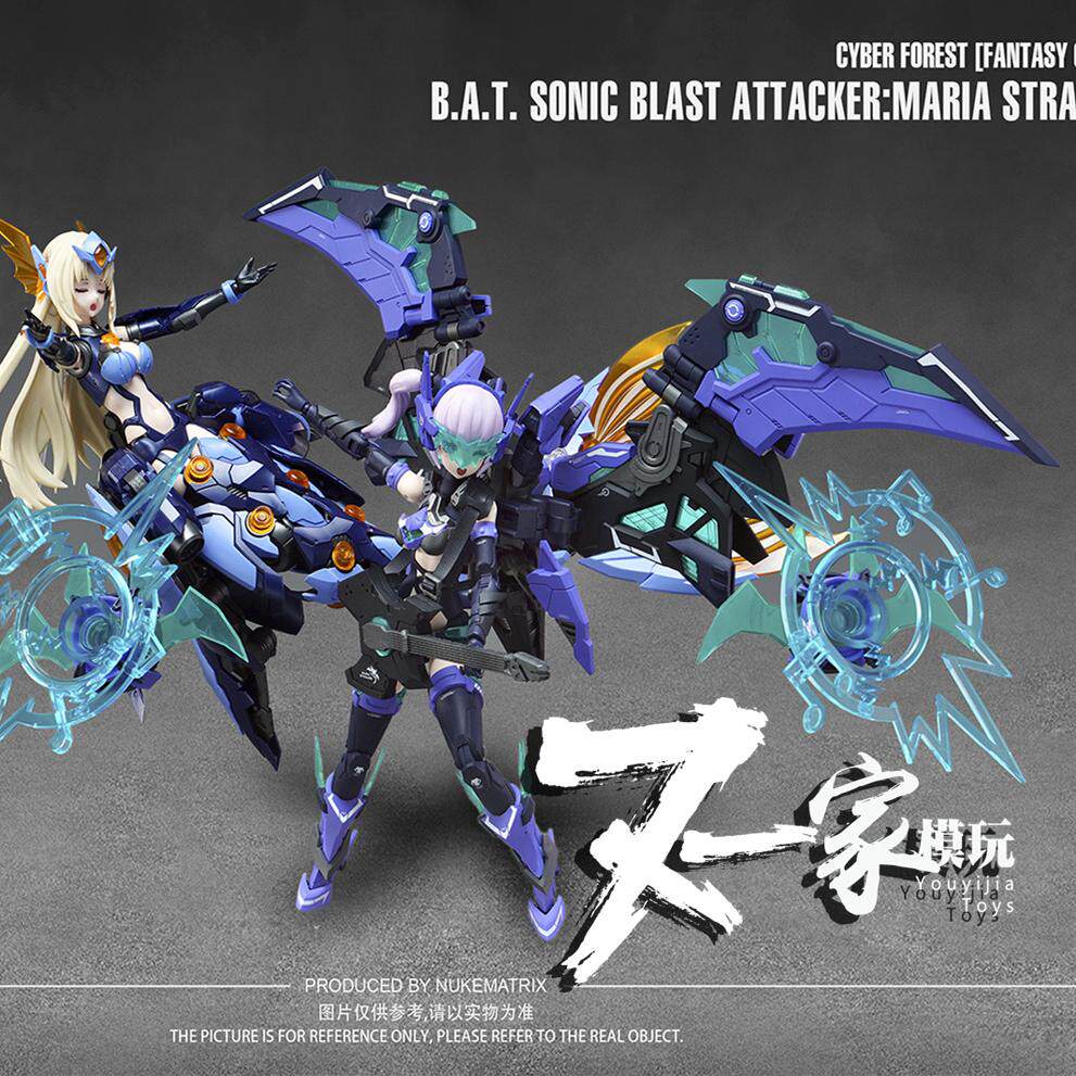 现货 核能矩阵 机娘 赛博森林 幻想少女 狂炫音爆 蝙蝠 拼装模型