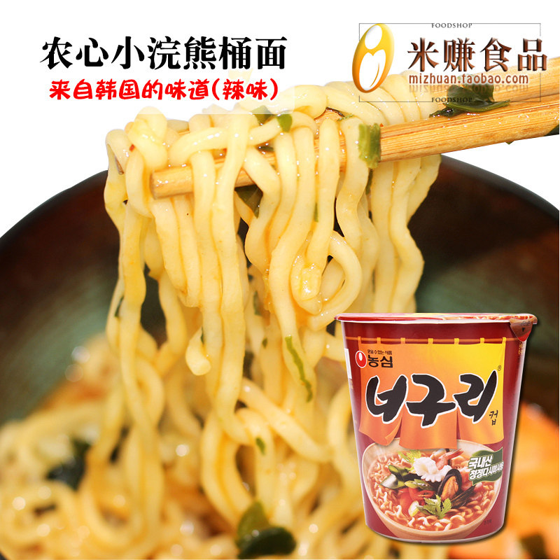 农心小浣熊辣味乌龙面韩国进口