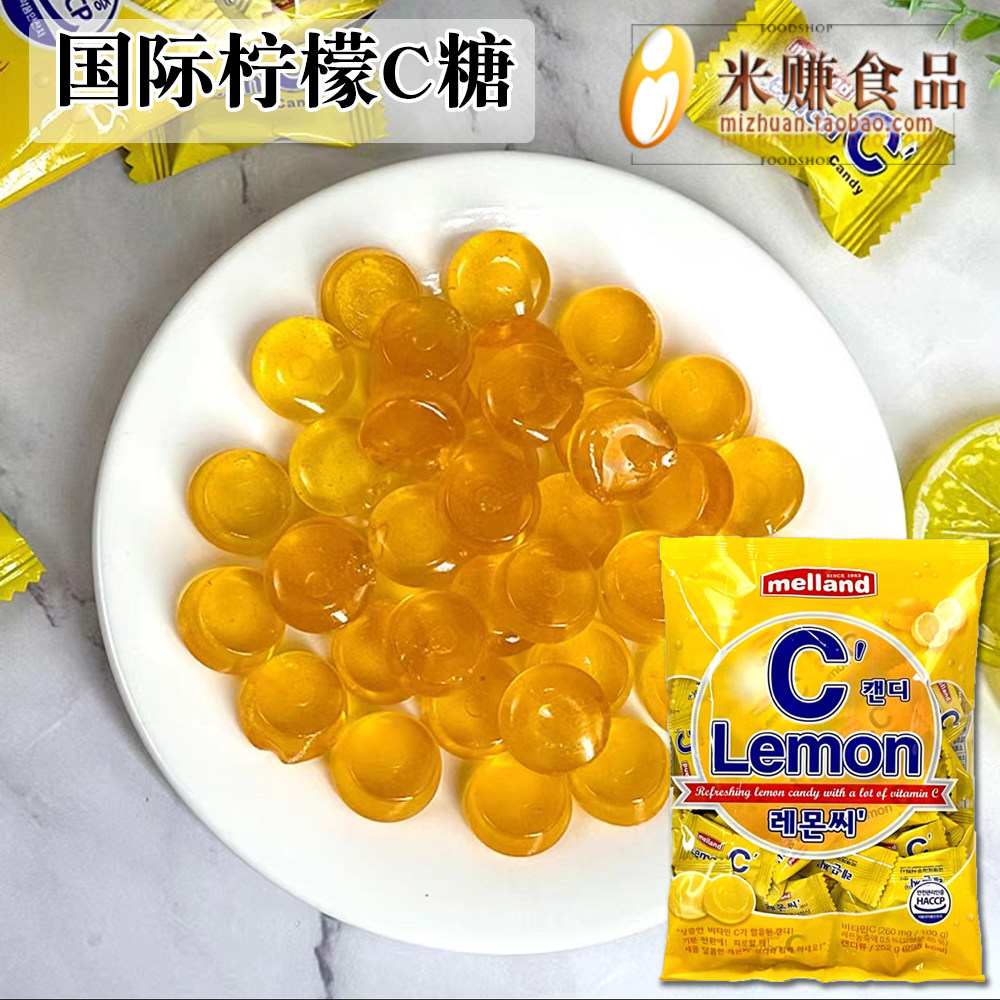 国际牌柠檬C糖果韩国进口