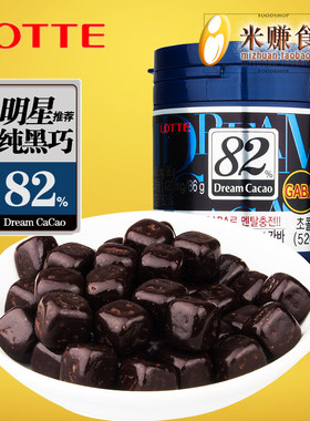 乐天82%纯巧克力韩国进口