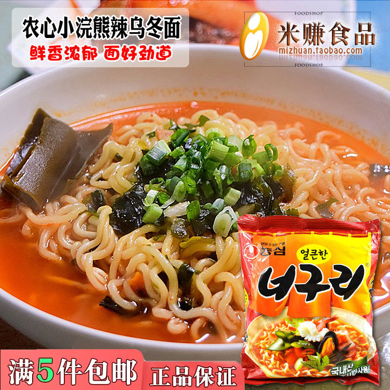 农心浣熊辣味乌冬面120g包装汤面煮拉面方便面食品韩国进口泡面