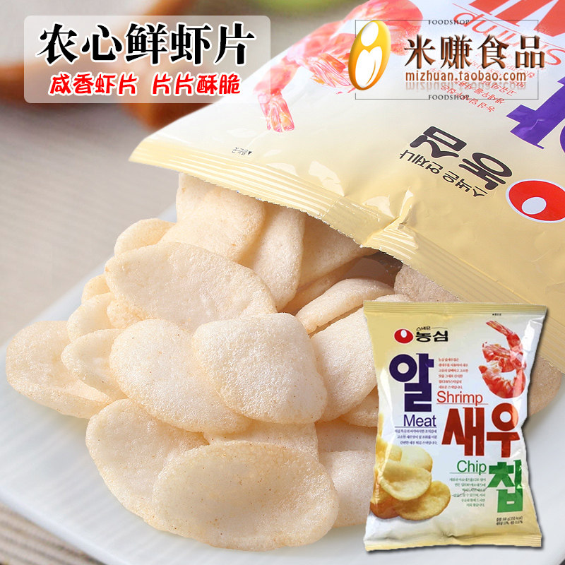 韩国进口农心鲜虾片膨化