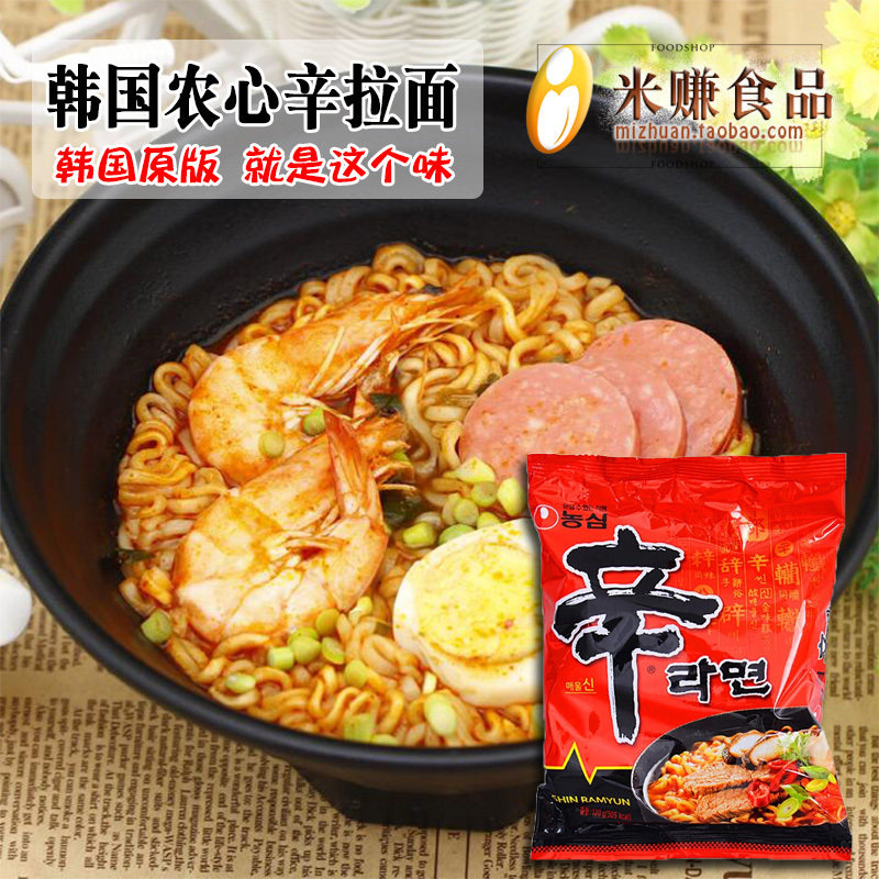 农心香辣辛拉面韩国进口