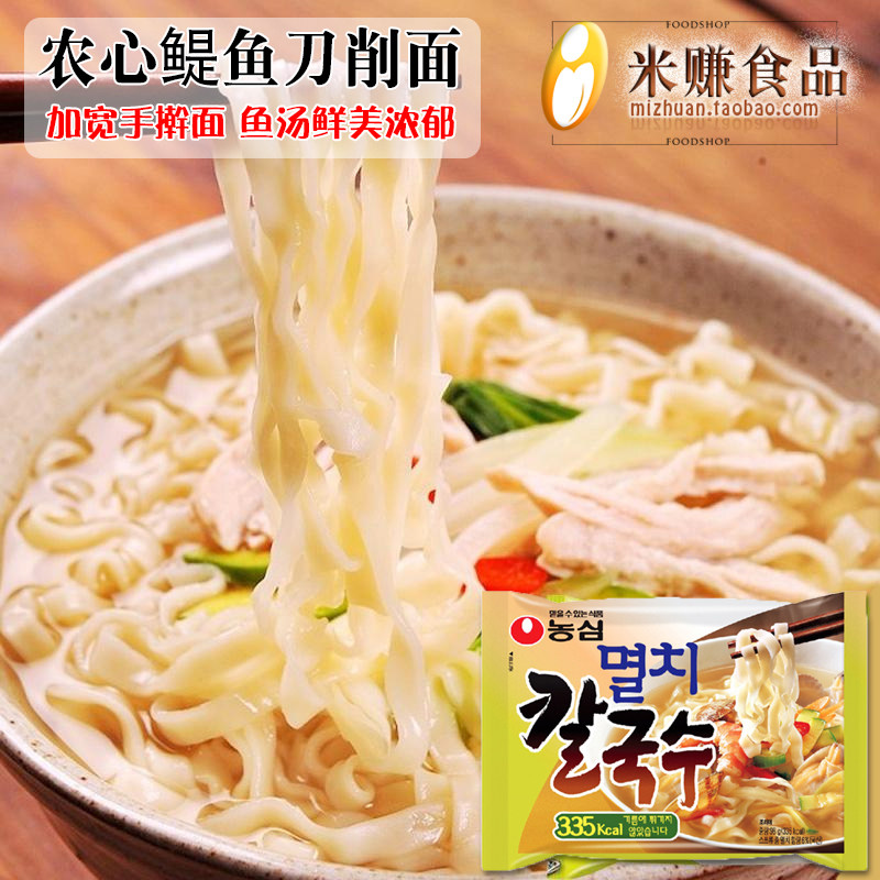 农心鳀鱼味刀削面韩国进口