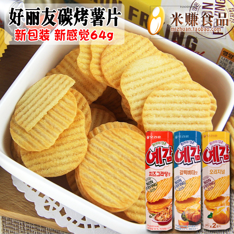 韩国进口好丽友碳烤薯片土豆片