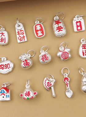 diy编织饰品葫芦福袋吊坠项链