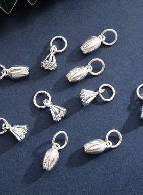 足银S999纯银两世欢莲藕花苞银饰实心DIY串珠编织饰品配件挂吊坠s