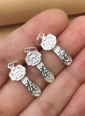 s999如意锁骨手工饰品配件吊坠