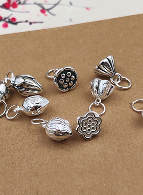 手镯项链坠子网红999纯银两世欢手链坠子莲花莲蓬莲子莲心吊坠女d
