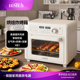 倾厨家用空气炸烤箱一体机电烤箱25L大容量多功能热风循环大功率