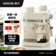 摩卡Mocha研磨一体半自动意式 咖啡机磨豆家用小型办公室蒸汽打奶