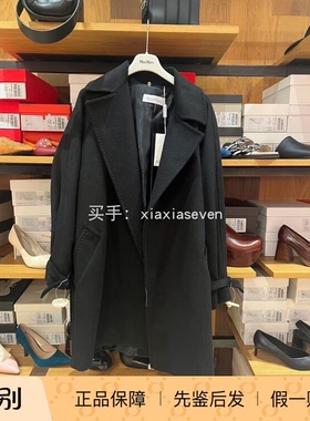 MAXMARA骆驼绒水波纹呢子浴袍腰带中长款大衣外套女MEDINA11.8 5