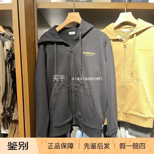 Burberry博柏利字母logo连帽长袖拉链卫衣秋冬舒适外套男10.14 5