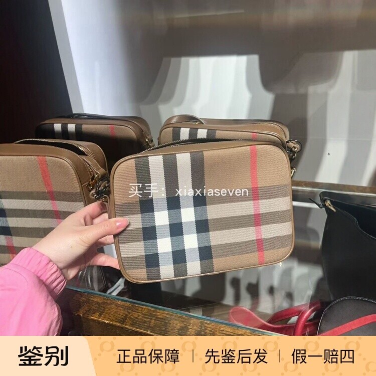 Burberry博柏利大号格纹拼皮小方包单肩斜挎女包 法国代购11.28 5